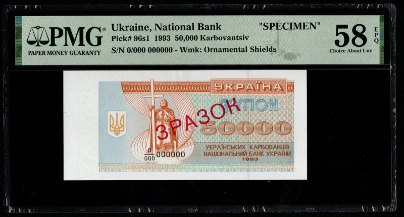 Ukraine, National Bank "SPECIMEN" Pick# 96s1 1993 50,000 Karbovantsiv S/N 0/000 ...