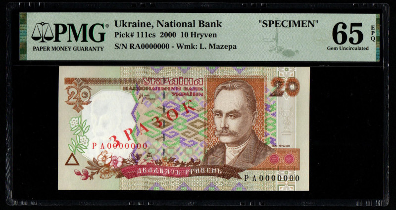 Ukraine, National Bank "SPECIMEN" Pick# 111cs 2000 10 Hryven S/N RA0000000 - Wmk...