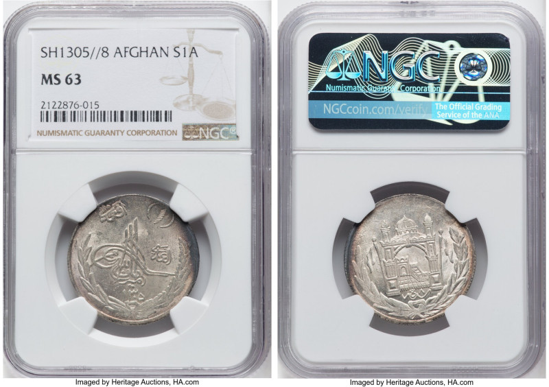 Amanullah Afghani (100 Pul) SH 1305 Year 8 (1926) MS63 NGC, KM910. Area's of wea...