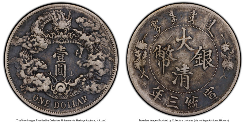 Hsüan-t'ung Dollar Year 3 (1911) VF Details (Tooled) PCGS, Tientsin mint, KM-Y31...