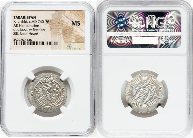 Dabwayhid Ispahbads of Tabaristan. Khurshid 3-Piece Lot of Certified Hemidrachms...