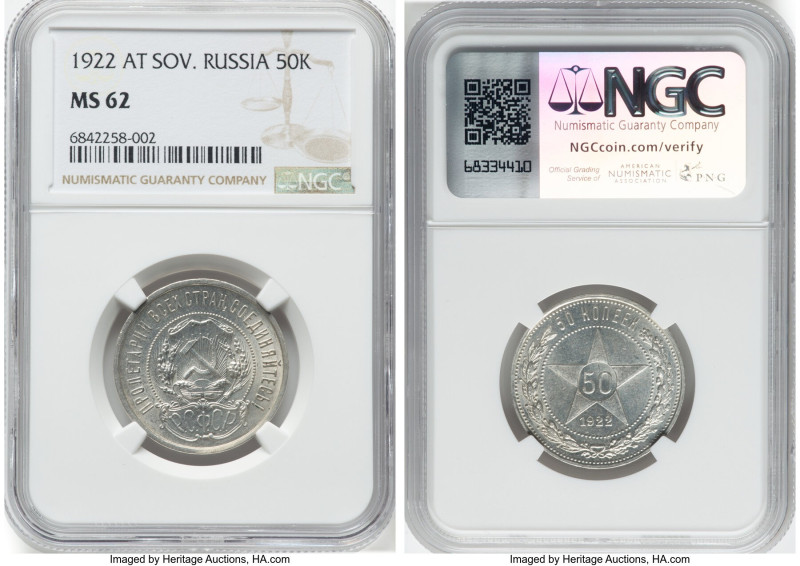 R.S.F.S.R. 3-Piece Lot of Certified 50 Kopecks 1922-AГ NGC, 1) 50 Kopecks - MS62...