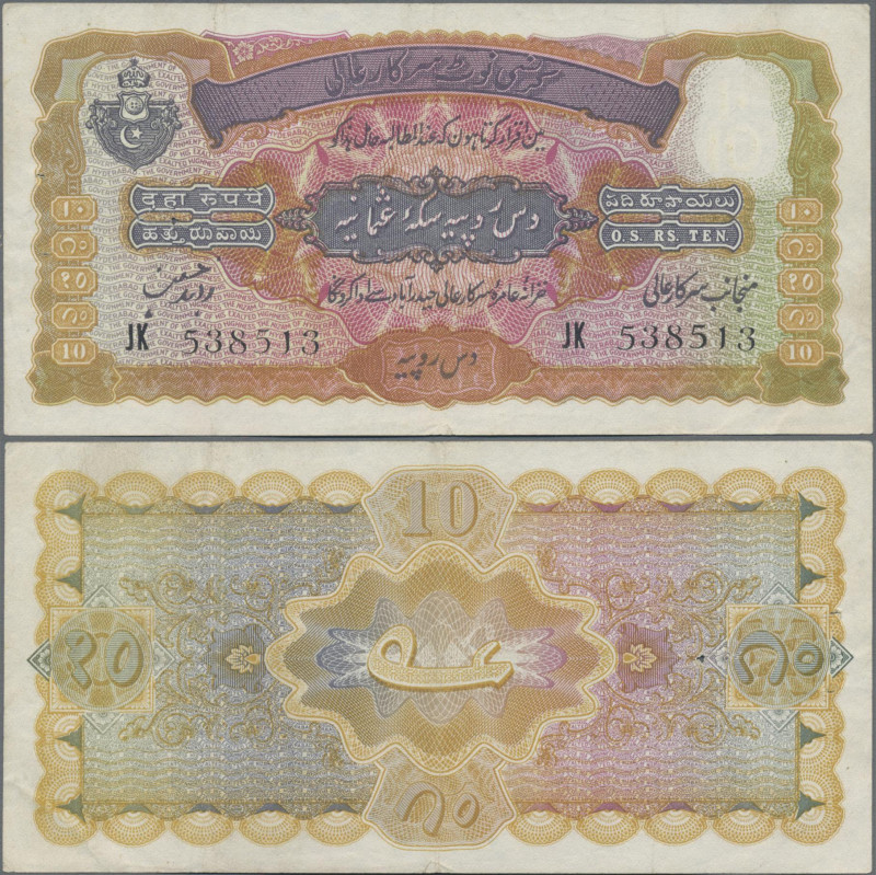 India: Government of Hyderabad, 10 Rupees ND(1938-47), P.S274d, staple holes, sl...