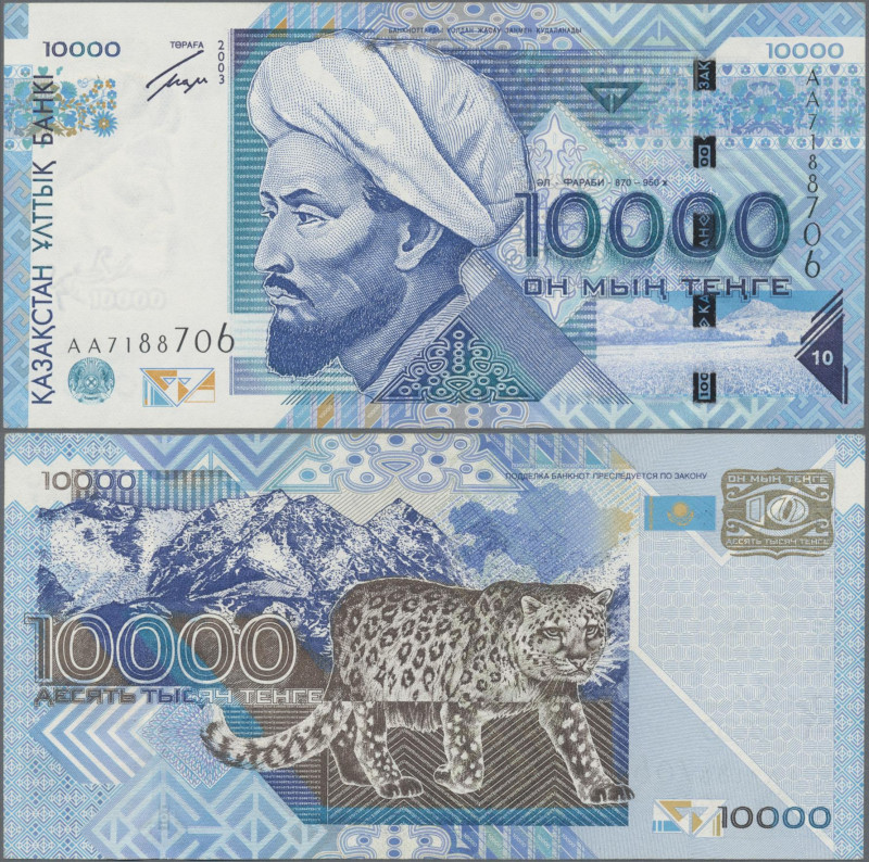 Kazakhstan: Bank of Kazakhstan, 10.000 Tenge 2003, Snow Leopard, P.25 in UNC con...