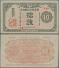 Korea: Bank of Chosen, 10 Sen 1919, P.23, stronger vertical fold, some minor creases and a few tiny spots, Condition: VF/VF+.
 [differenzbesteuert]