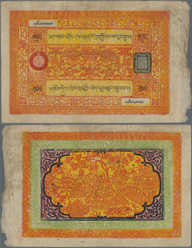 Tibet: 100 Srang 1947, P.11a, slightly stained and a few folds and creases right...