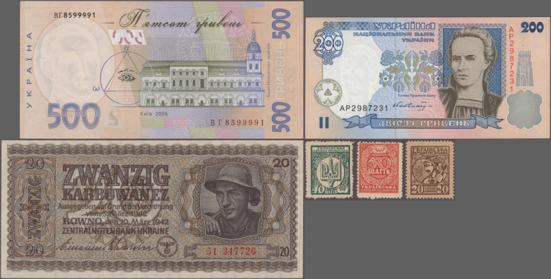 Ukraina: Huge collection of 55 banknotes, Series 1918-2016, 20 Shahiv - 1,05 Mil...