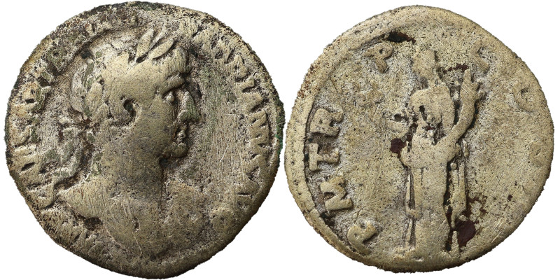 Hadrian AR Denarius, 117-138 AD.
2.84 g, 17 mm