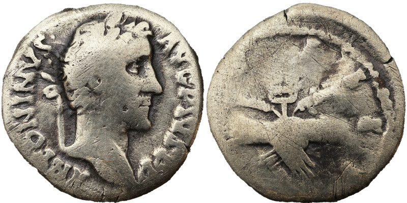 Antoninus Pius AR Denarius, Obv: ANTONINVS AVG PIVS P P: Head of Antoninus Pius,...