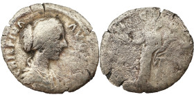 Crispina AR Denarius, 178-191 AD.
2.55 g, 19 mm