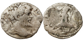Septimius Severus AR Denarius, 193 - 211 A.D. 
2.35 g, 16 mm