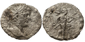 Septimius Severus AR Denarius, 193 - 211 A.D. 
2.01 g, 18 mm