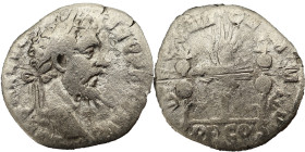 Septimius Severus AR Denarius 193-211 AD. 
2.51 g, 17 mm