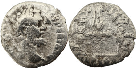 Septimius Severus AR Denarius 193-211 AD. 
2.14 g, 16 mm