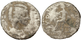 Julia Domna AR Denarius 193-217 AD. 
2.85 g, 16 mm