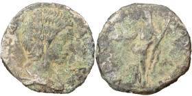 Julia Domna AR Denarius 193-217 AD. 
2.91 g, 16 mm