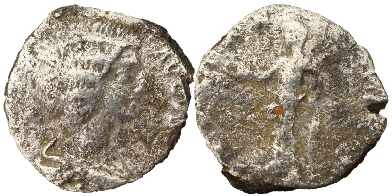 Julia Domna AR Denarius 193-217 AD. 
2.14 g, 15 mm
