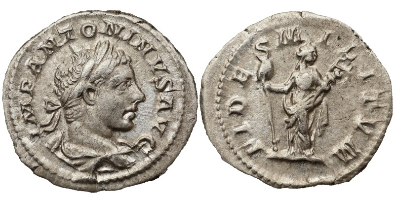 Elagabalus AR Denarius, 218-222 AD. Obv: IMP ANTONINVS AVG: Bust of Elagabalus, ...