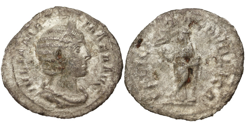 Roman Empire, Antoninianus
1.75 g, 20 mm