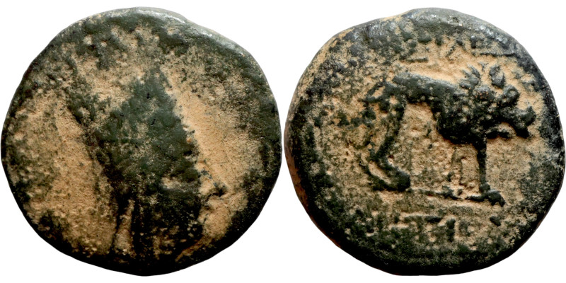 Greek coin 1-4 Century bronze

18mm 5,24g

Artificial sand patina