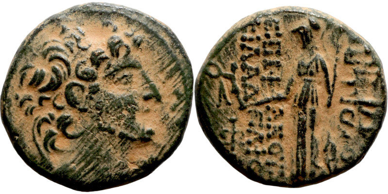 SELEUKID KINGS of SYRIA. Antiochos XI Epiphanes Philadelphos. Circa 94/3 BC. Ae ...