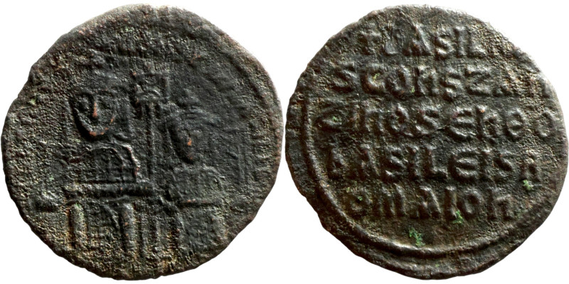 Byzantine coin

25mm 5,22g