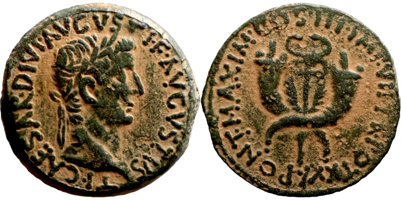 Tiberius. (20-21 AD). Æ Dupondius. Syria. Commagene. Obv: TI CAESAR DIVI AVGVSTI...