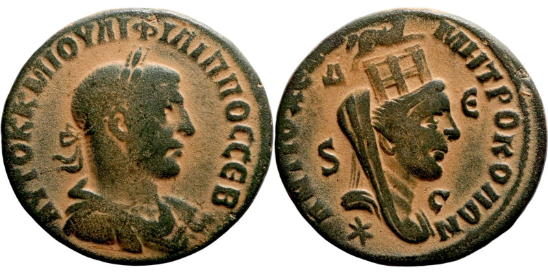 Philip I; 244-249 AD, Antiochia ad Orontem, Seleucis and Pieria, AE 27-28, 16.76...