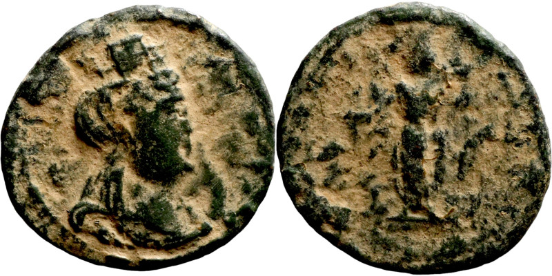 Roman coin bronze

16mm 1,57g

Artificial sand patina