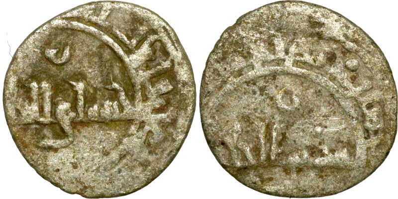 Osman coin

11mm 0,60g