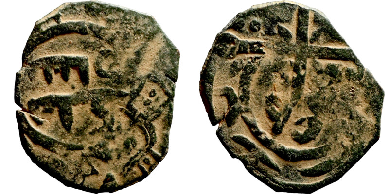 Byzantine Empire coin

20mm 1,67g

Artificial sand patina