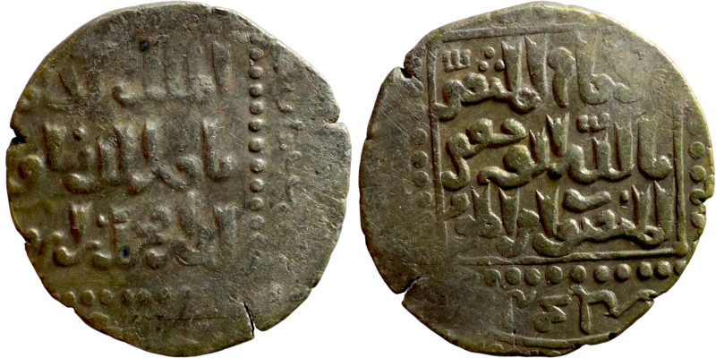 Islamic coin

20mm 2,92g