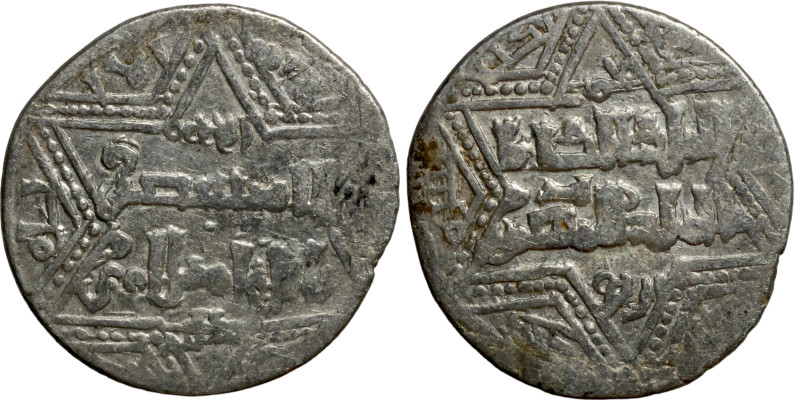 Islamic coin

20mm 2,75g