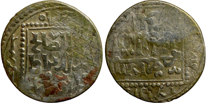 Islamic coin

20mm 2,91g