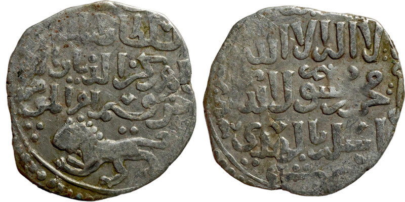 Islamic coin

20mm 2,45g