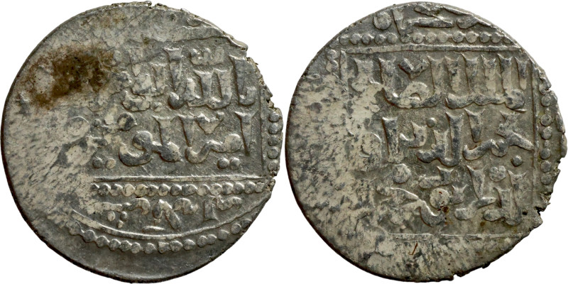 Islamic coin

20mm 2,91g