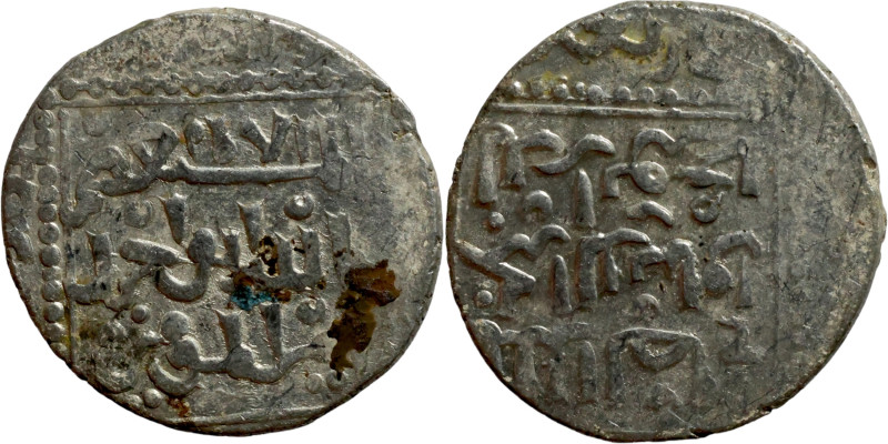 Islamic coin

19mm 2,85g