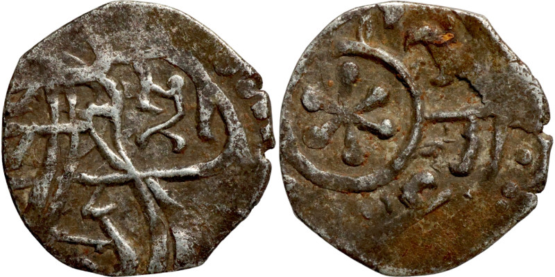 Osman coin

13mm 0,60g