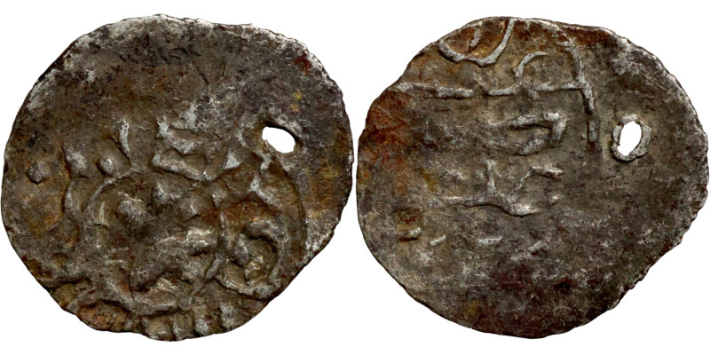 Osman coin

12mm 0,29g