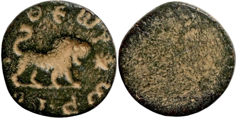 Antiquities

11mm 1,13g

Artificial sand patina