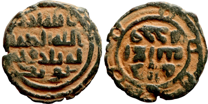 Islamic coin

17mm 2,85g

Artificial sand patina