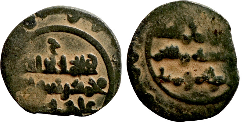 Osman coin

12mm 0,63g

Artificial sand patina