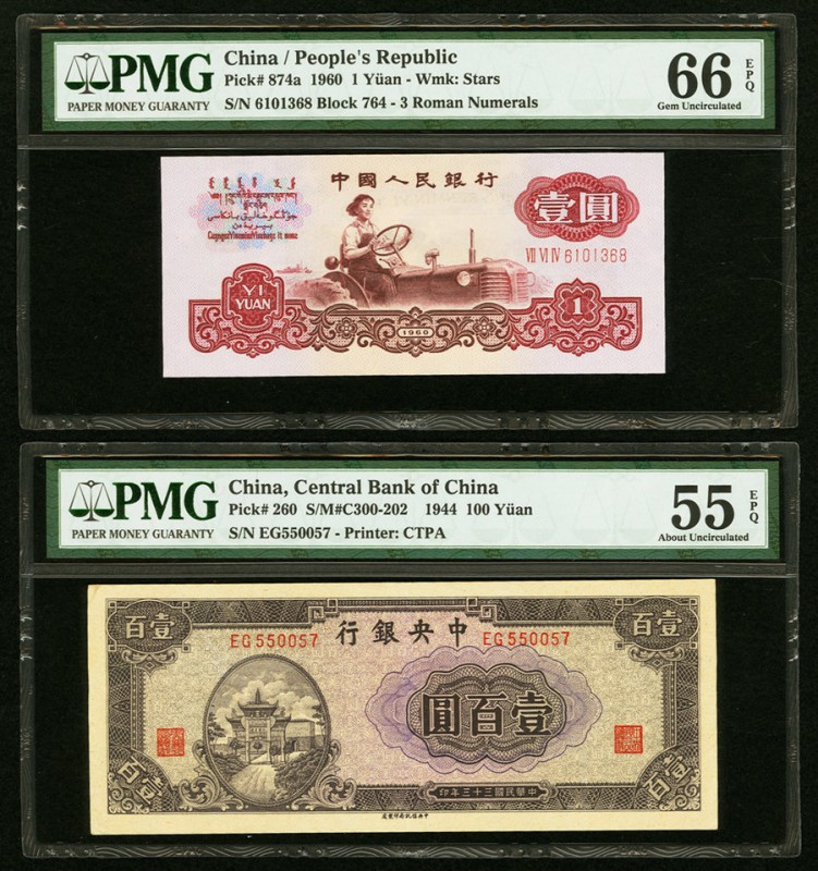 China People's Republic; Central Bank Of China 1; 100 Yuan 1960; 1944 Pick 874a;...