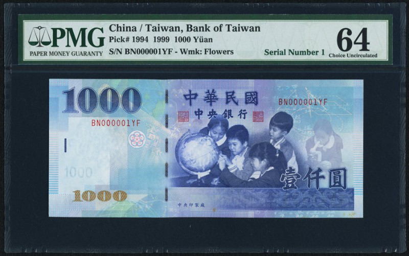 China Bank of Taiwan 1000 Yuan 1999 Pick 1994 Serial Number 1 PMG Choice Uncircu...