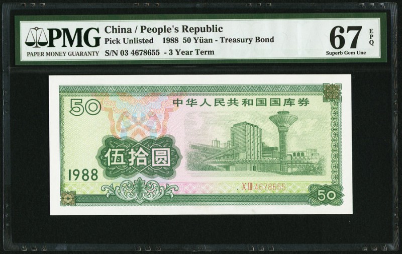 China People's Republic Treasury Bond 50 Yuan 1988 Pick UNL PMG Superb Gem Uncir...