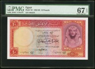 Egypt National Bank of Egypt 10 Pounds 1958 Pick 32 PMG Superb Gem Unc 67 EPQ. 

HID09801242017