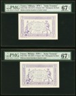 France Allied Military Currency 2 Francs ND (1917) Pick M3r PMG Superb Gem Unc 67 EPQ. 

HID09801242017