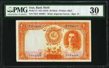 Iran Bank Melli 20 Rials ND (1944) Pick 41 PMG Very Fine 30. 

HID09801242017