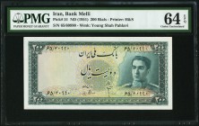 Iran Bank Melli 200 Rials ND (1951) Pick 51 PMG Choice Uncirculated 64 EPQ. 

HID09801242017