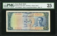 Iran Bank Melli 500 Rials ND (1951) Pick 52 PMG Very Fine 25. 

HID09801242017